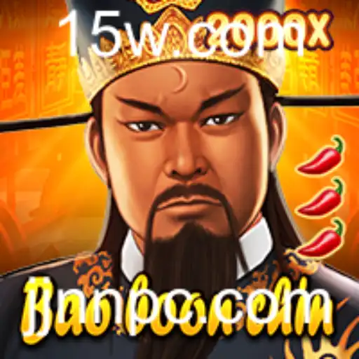 Explorando BaoBoonChin: Um Mergulho no Mundo do Jogo com JJNN